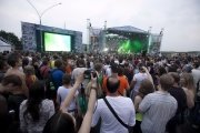 scena-1-prostor-2012-khabarovsk-nebo-records.jpg