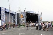 scena-prostor-2012-khabarovsk-nebo-records.jpg
